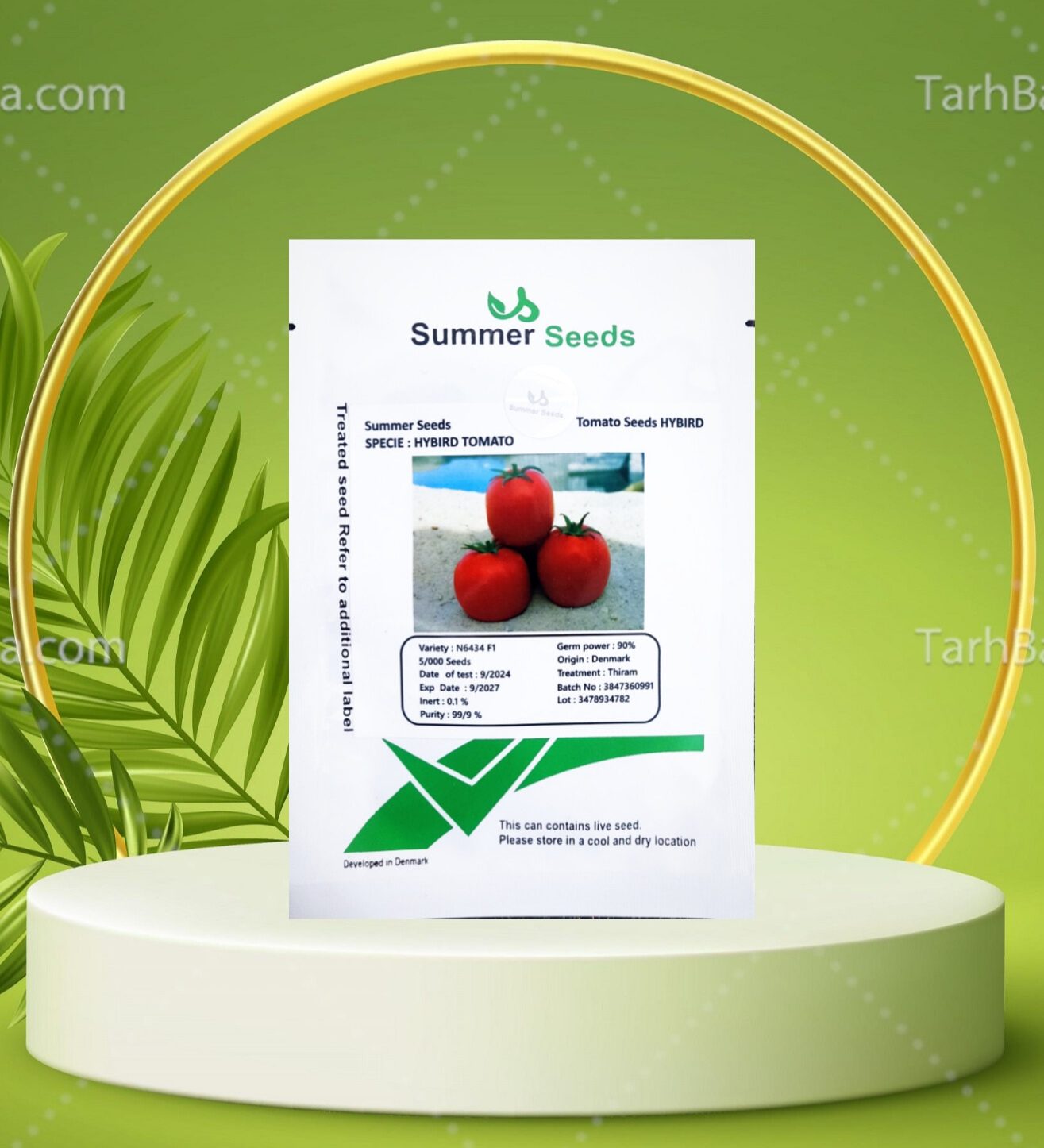 بذر گوجه فرنگی N6434
