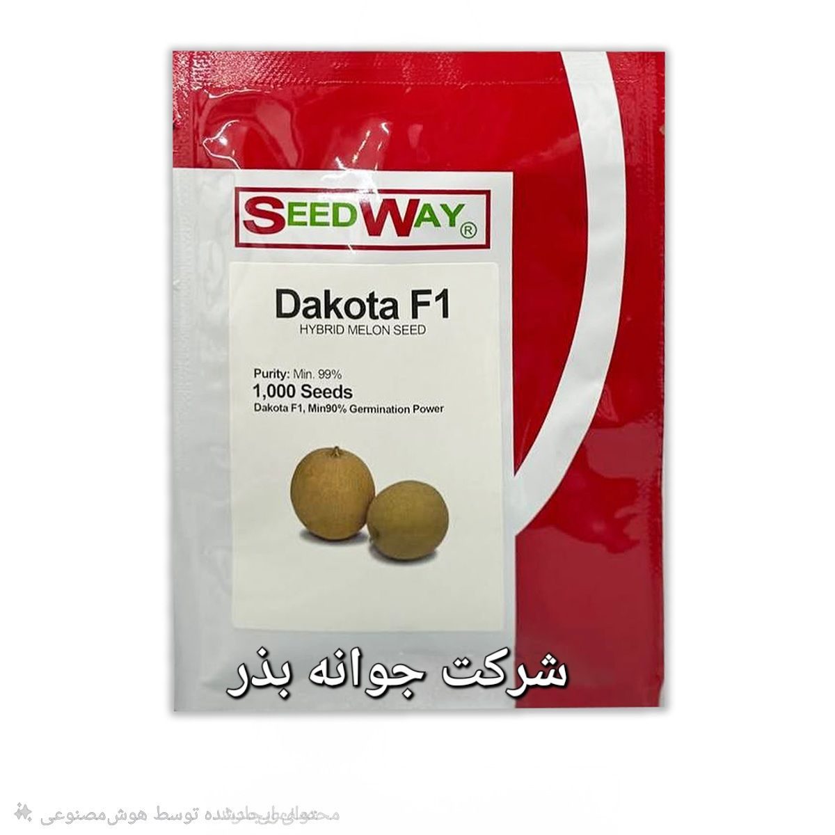 بذرخربزه داکوتا